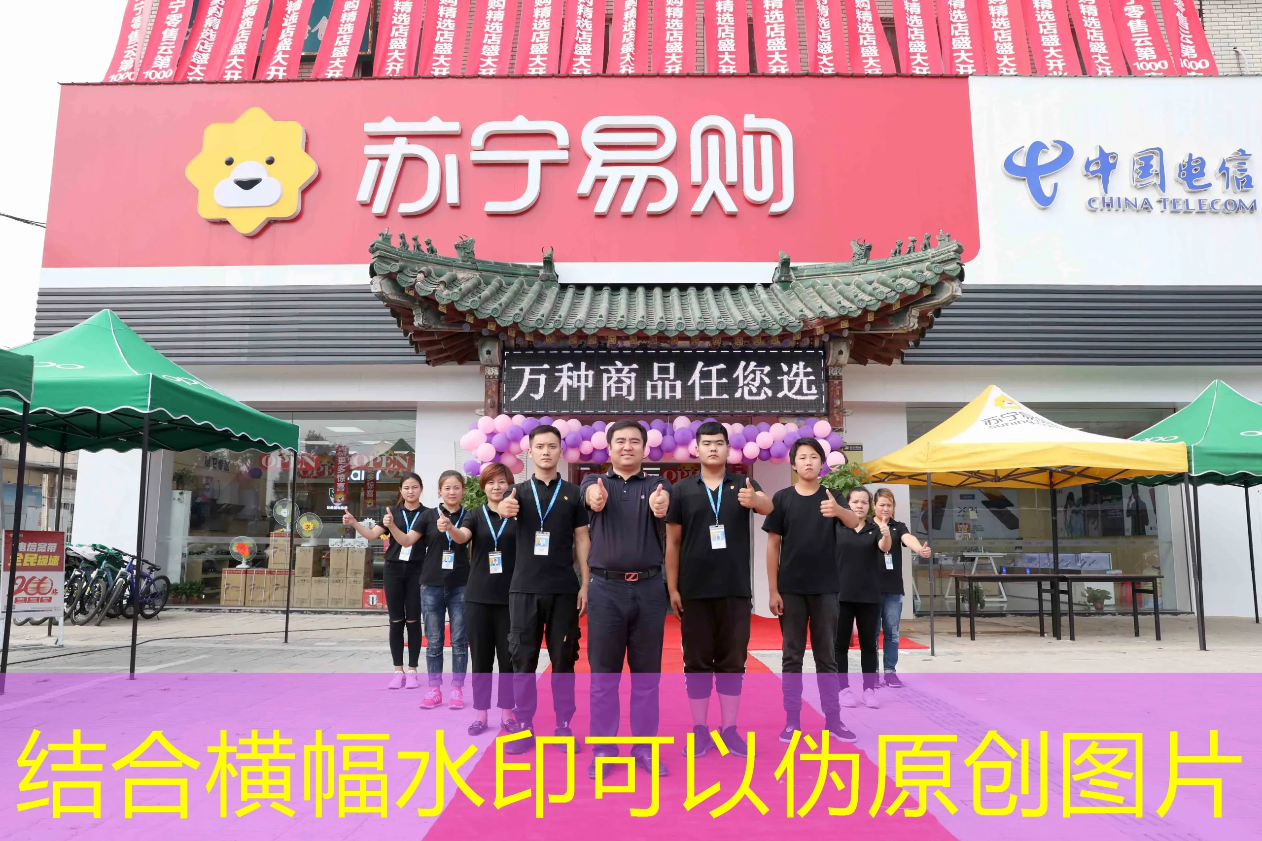 蓝图娱乐代理后台怎么用 蓝图娱乐代理后台使用教程：从入门到精通