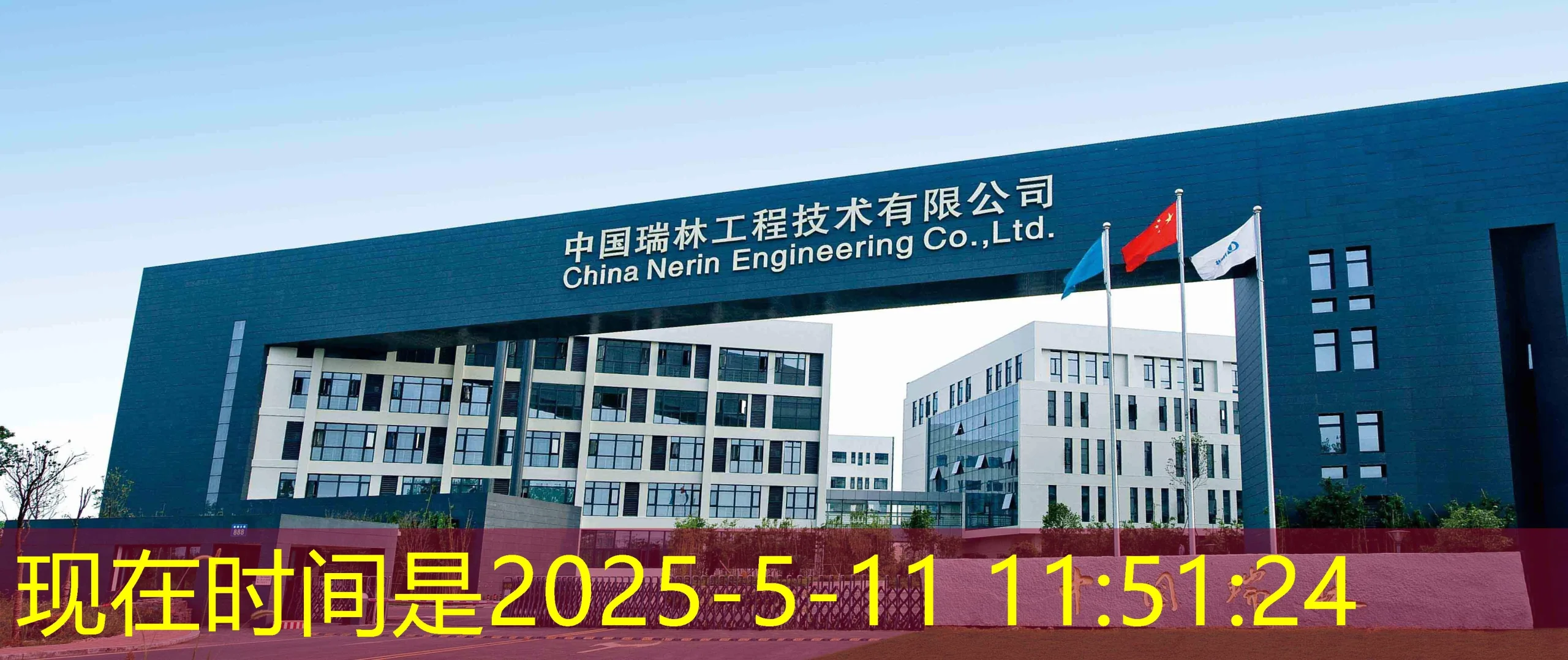 蓝图代理注册申请官方网站平台首页：一站式服务指南