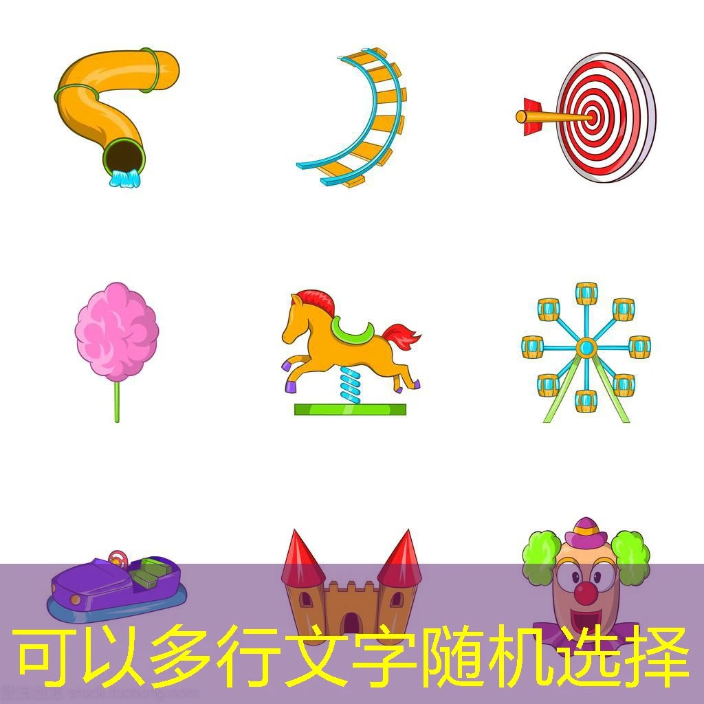 探索蓝图娱乐官方网站登录网址的奥秘
