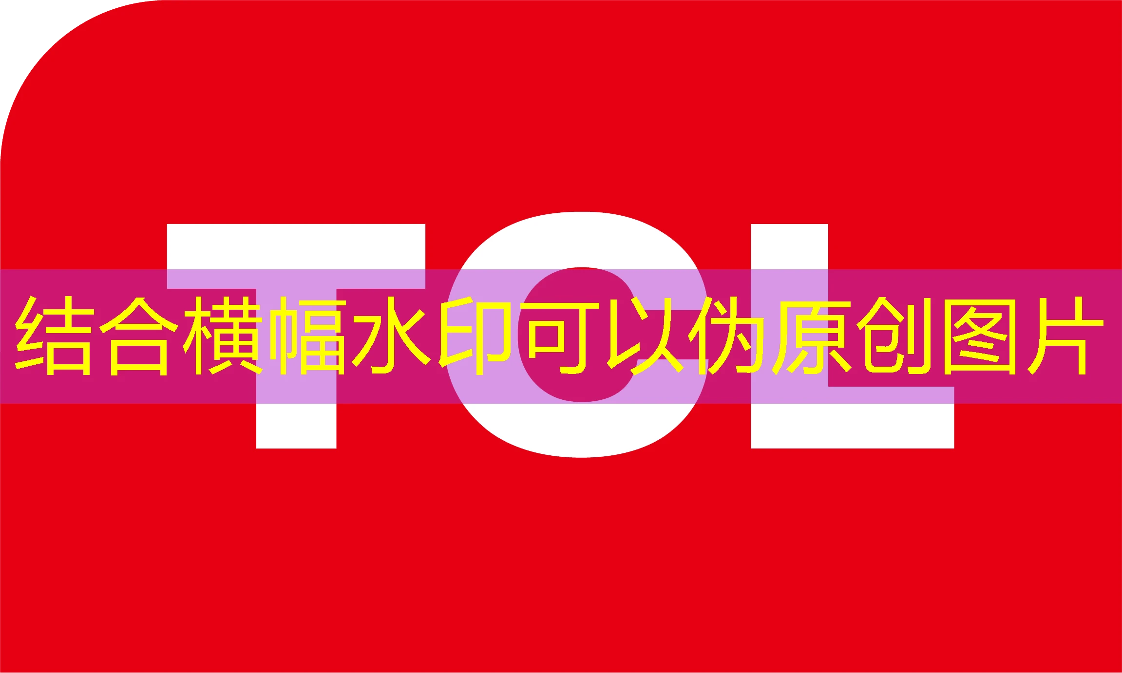 探索 探索