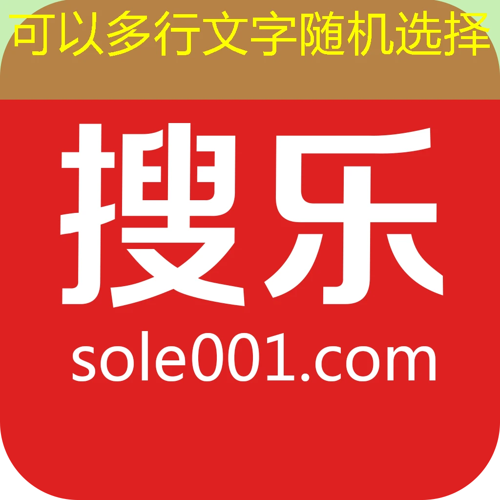 开启娱乐新篇章：蓝图娱乐合作伙伴申请官网首页指南