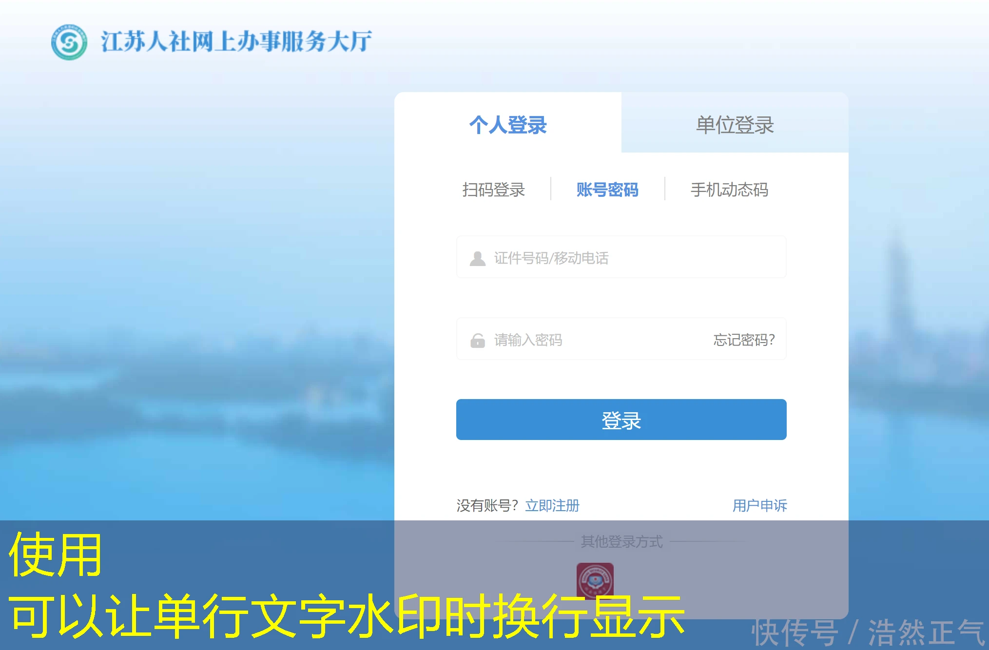 蓝图娱乐平台提现审核失败是什么原因 蓝图娱乐平台提现审核不通过，失败原因详解与应对策略