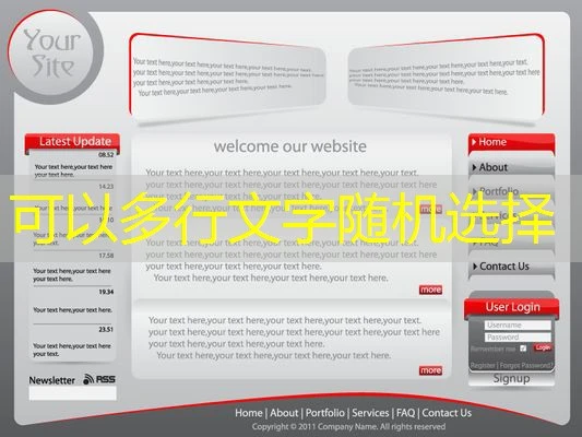 如何注册蓝图娱乐账号-详细步骤