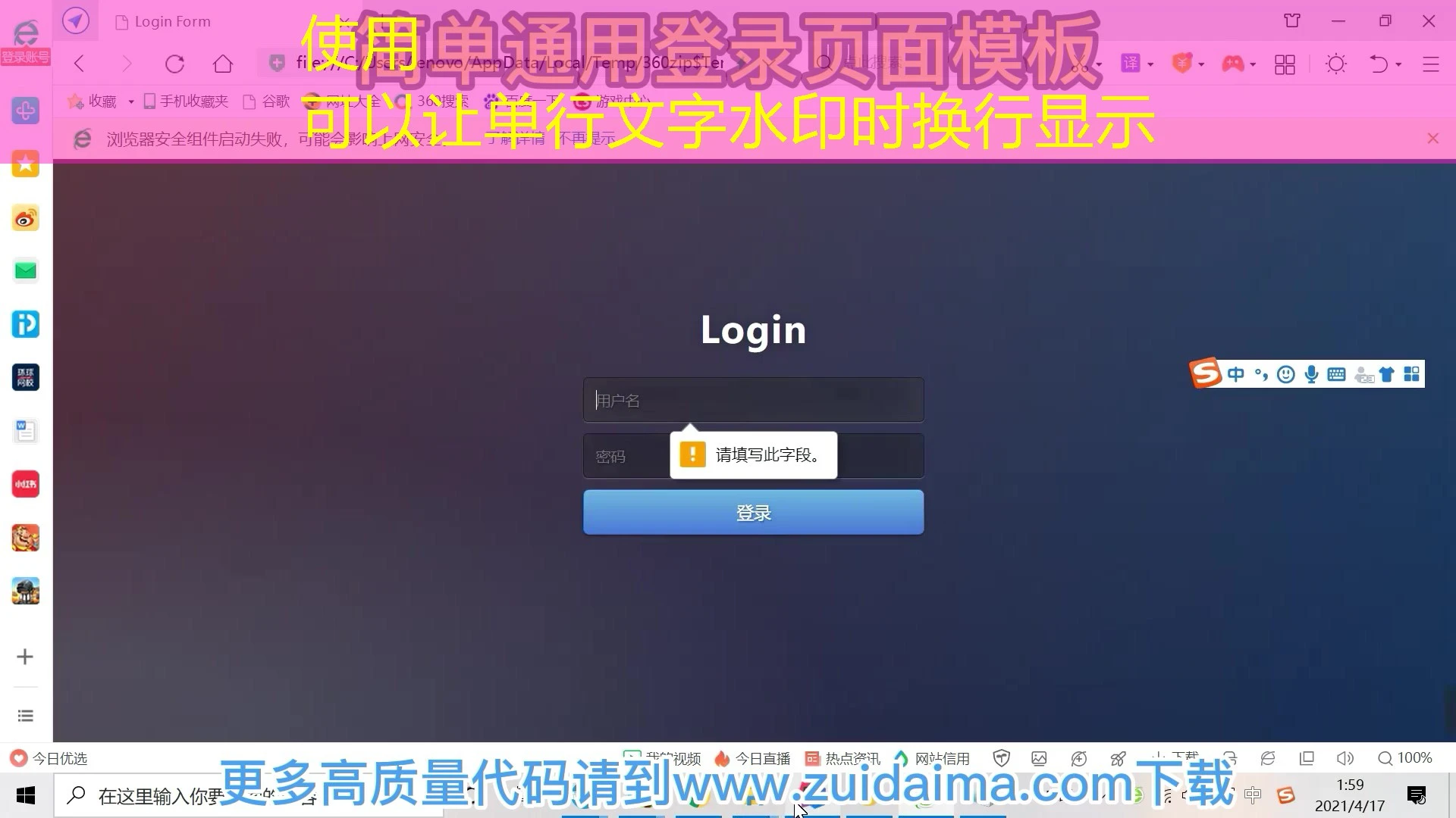 蓝图娱乐-资金安全保障措施