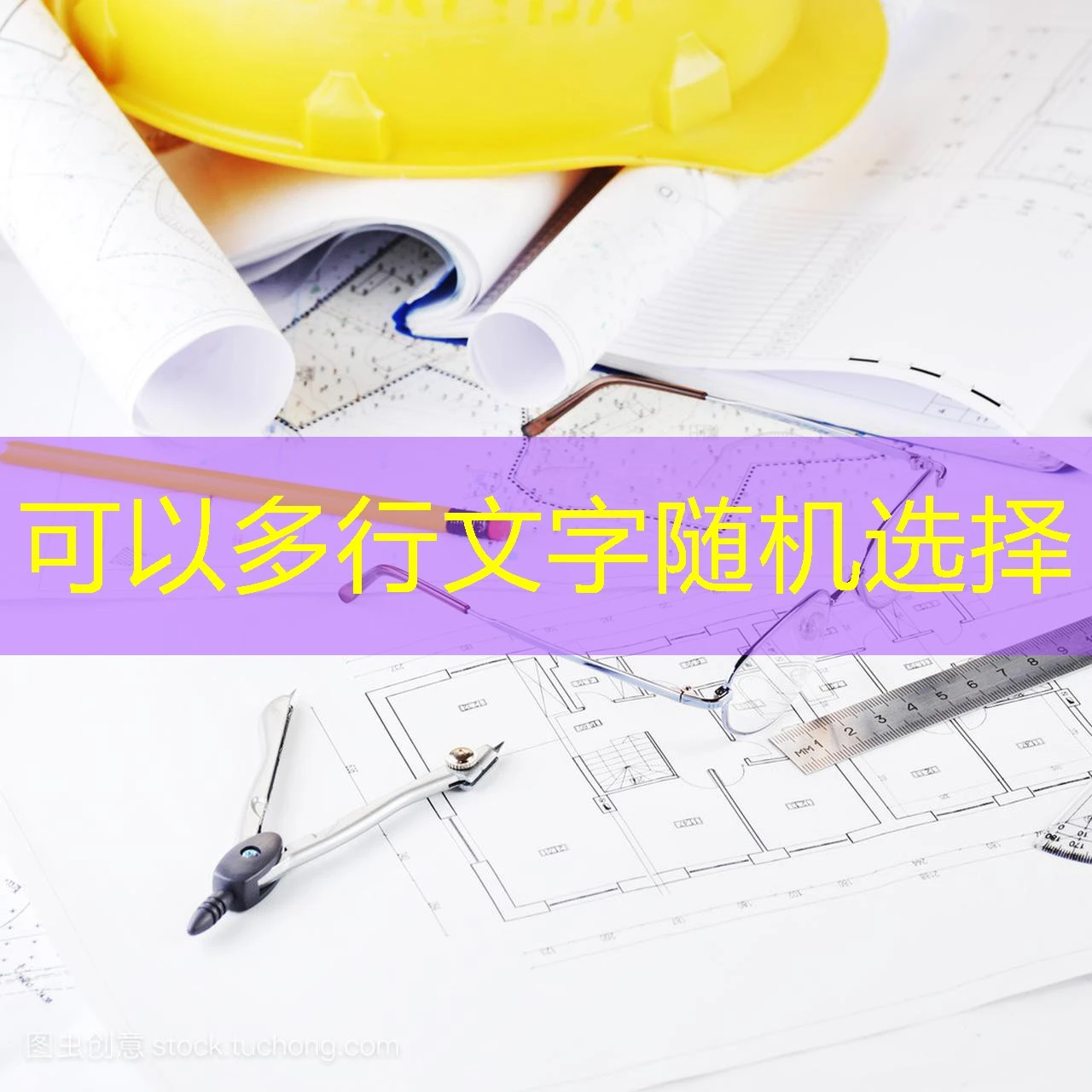 蓝图娱乐代理后台管理系统:赋能娱乐行业的数字化未来 蓝图娱乐代理后台管理系统:赋能娱乐行业的数字化未来