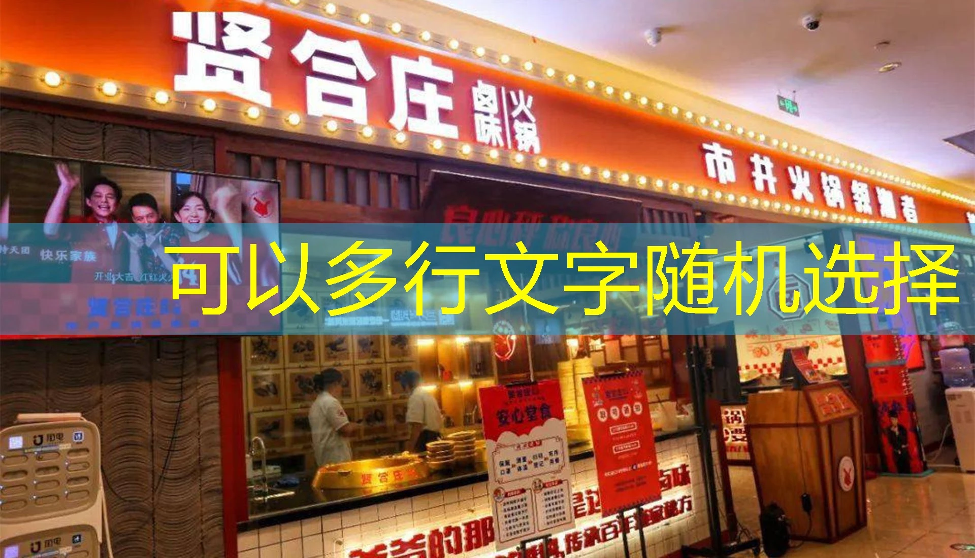 蓝图娱乐官方指定注册：安全放心的唯一渠道