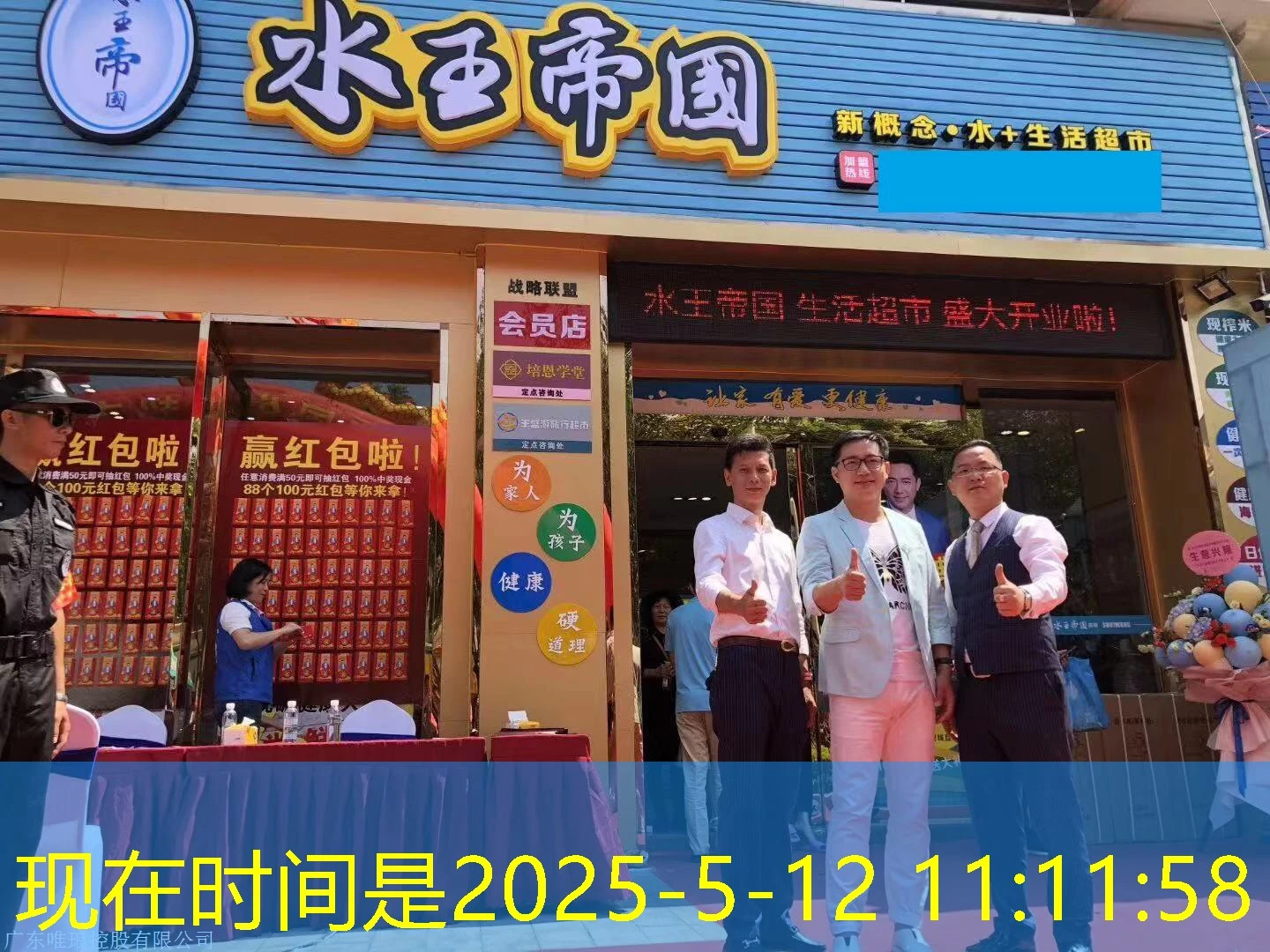 蓝图娱乐官网注册流程 手把手教你完成蓝图娱乐官网注册流程 蓝图娱乐官网注册流程 手把手教你完成蓝图娱乐官网注册流程