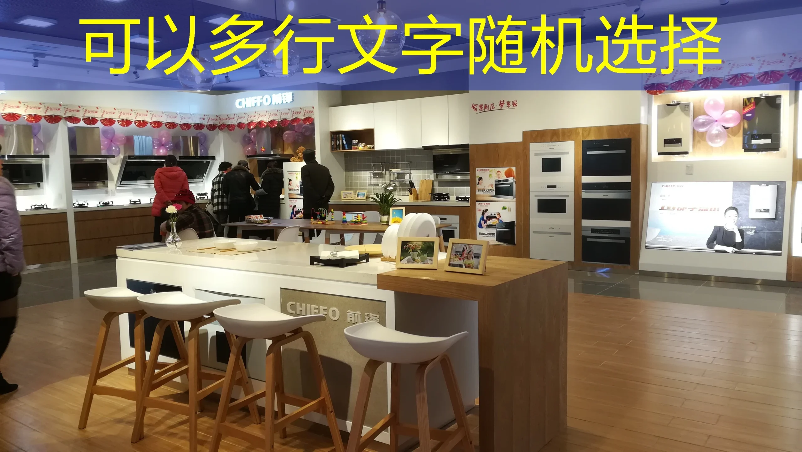 蓝图娱乐代理后台管理：赋能高效运营的智能平台