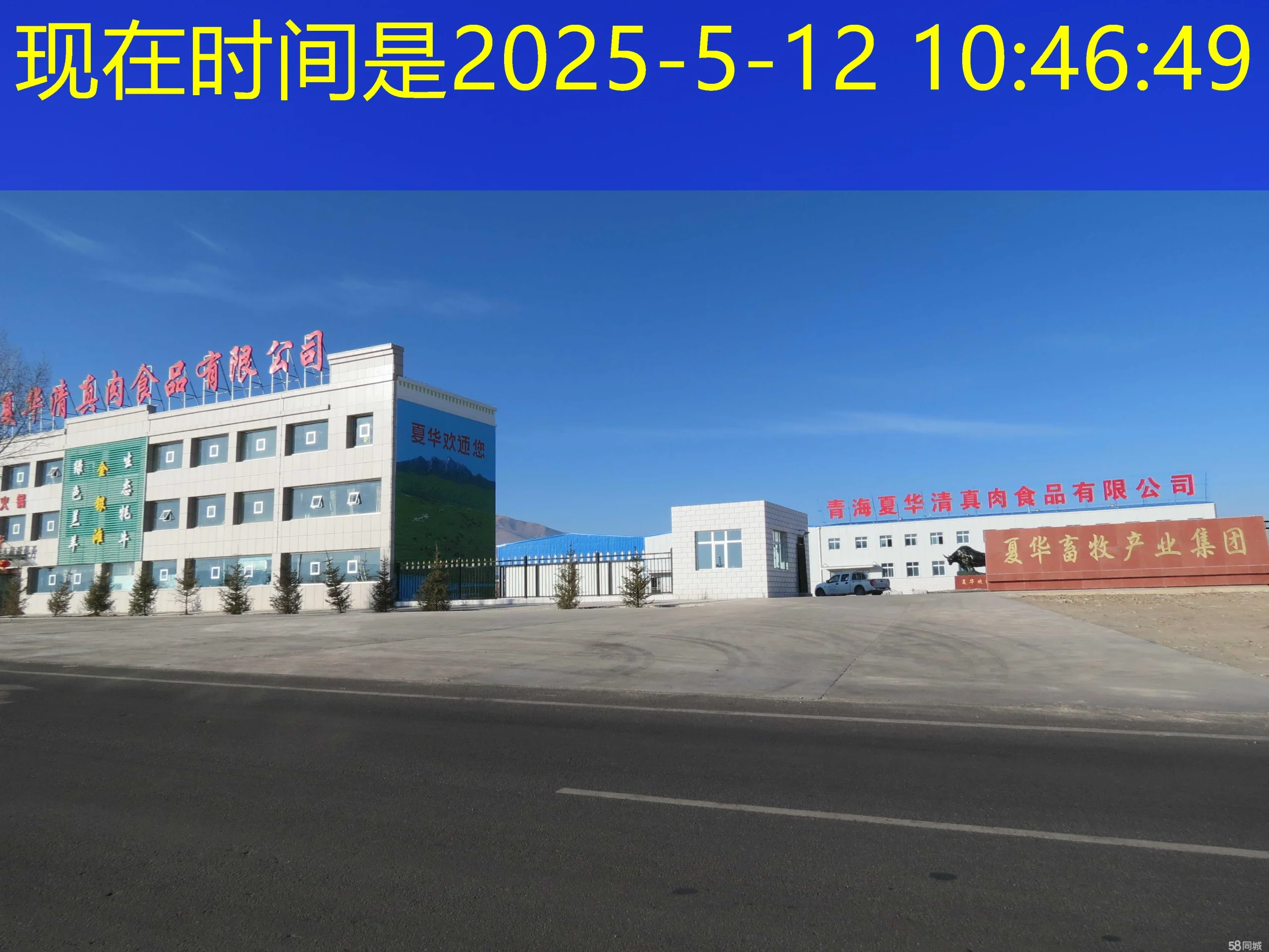 蓝图娱乐官方指定注册:唯一授权渠道,安全放心之选 蓝图娱乐官方指定注册:唯一授权渠道,安全放心之选