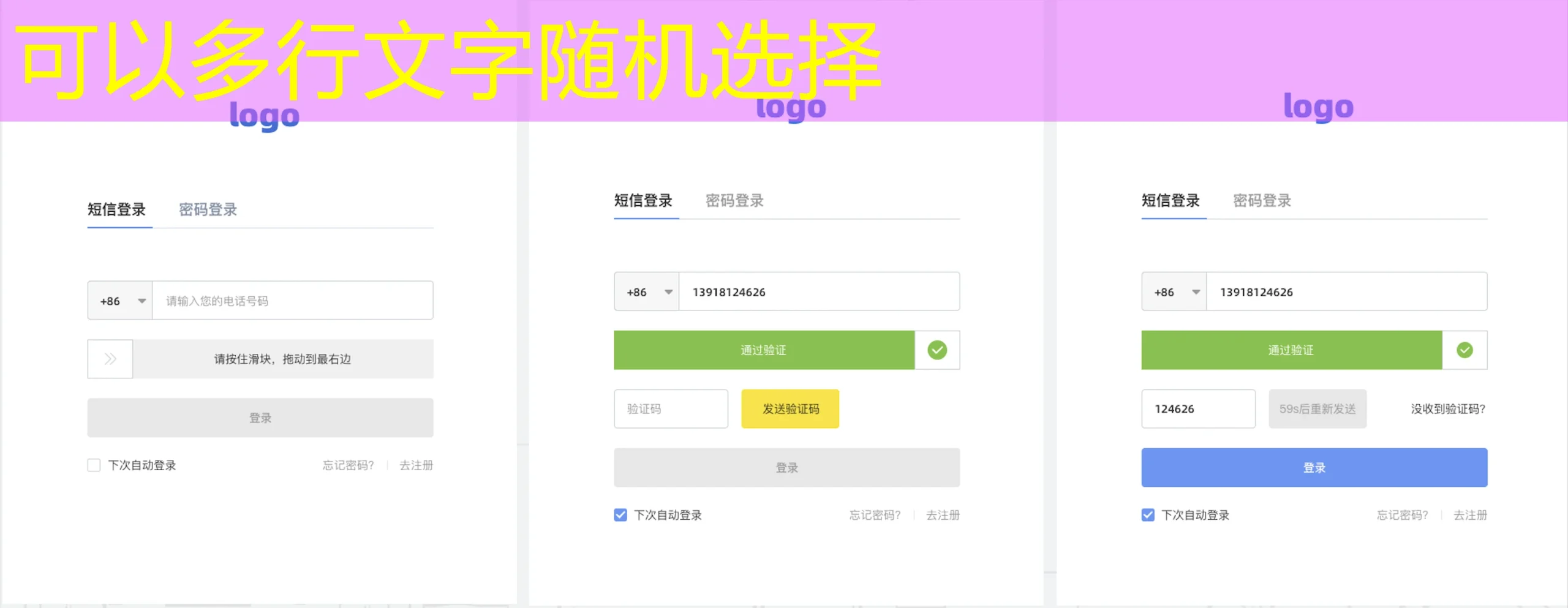 蓝图娱乐注册送的红包怎么领取 详细解析蓝图娱乐注册送红包领取全流程 蓝图娱乐注册送的红包怎么领取 详细解析蓝图娱乐注册送红包领取全流程