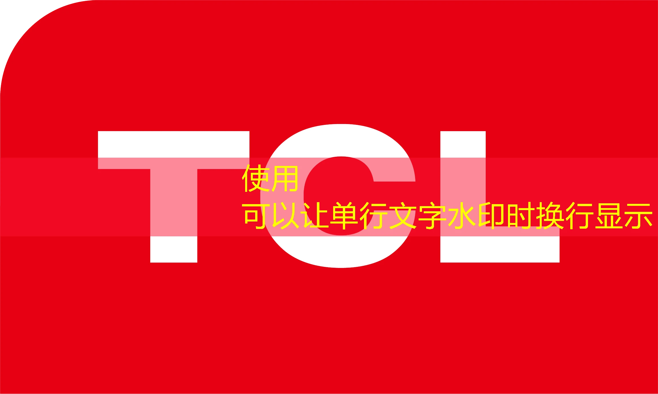 蓝图招商-代理:开启您的商业增长新篇章
