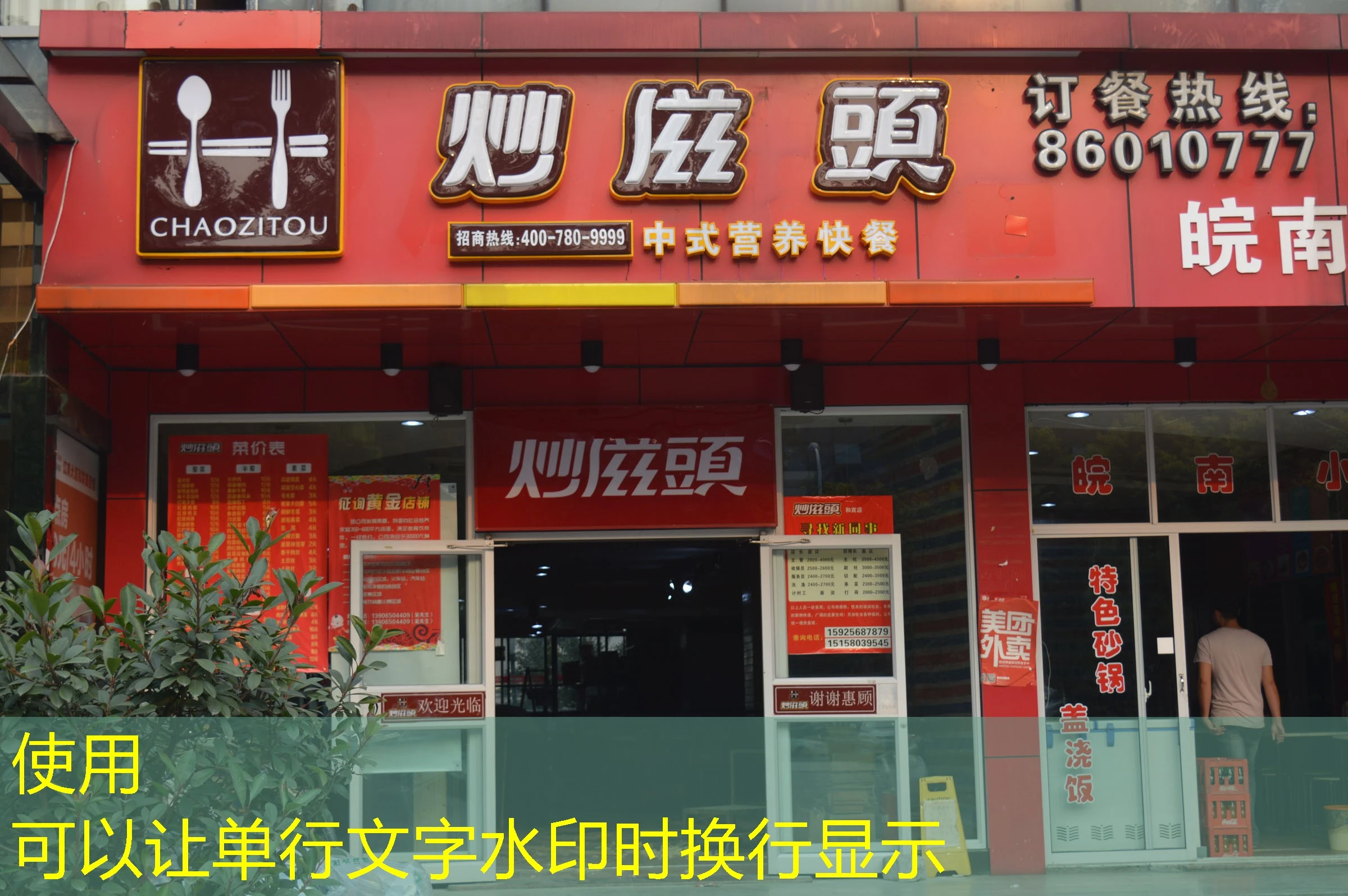 蓝图娱乐-优惠活动申请:解锁专属福利的终极指南 蓝图娱乐-优惠活动申请:解锁专属福利的终极指南