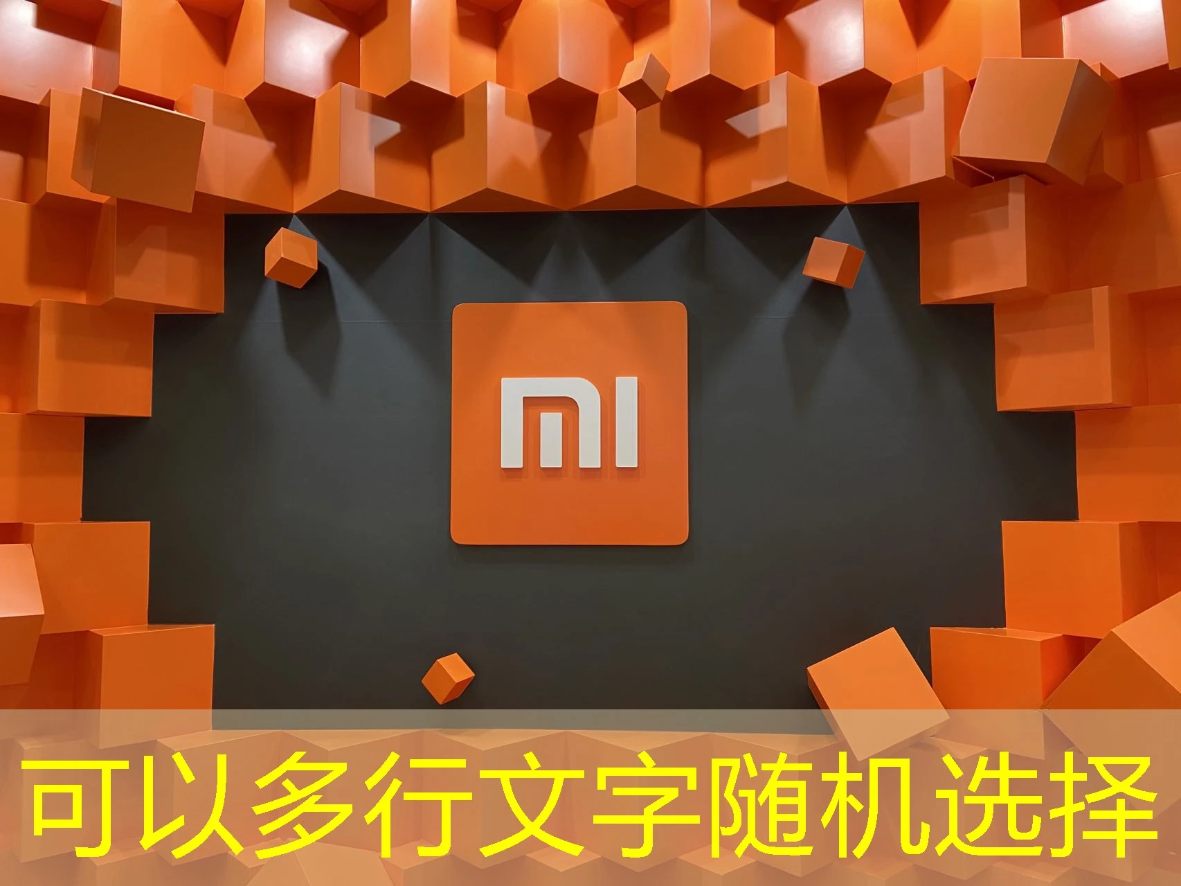 蓝图娱乐代理需要投资吗 蓝图娱乐代理是否需要投资？深度解析与前景分析