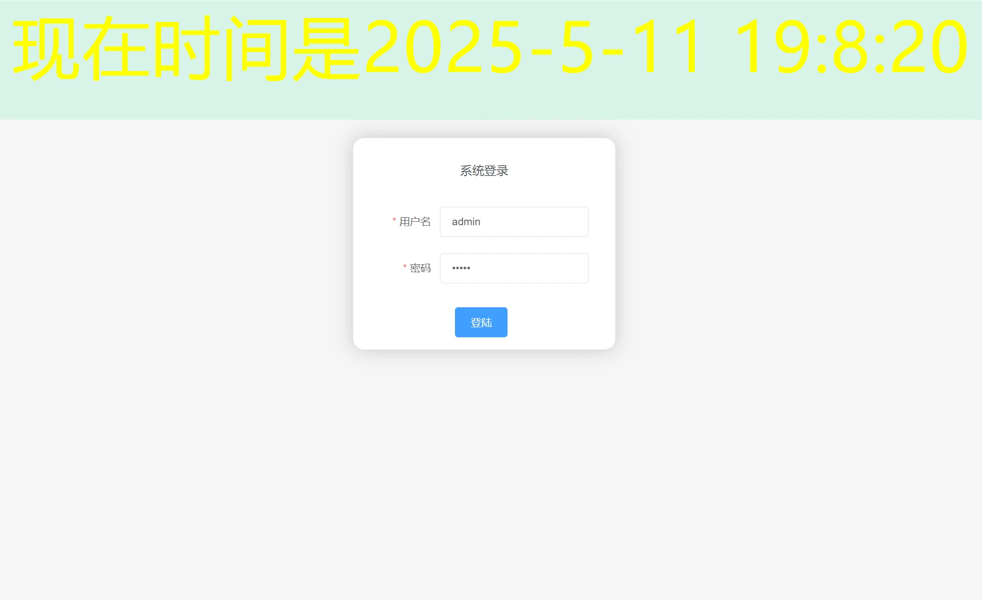 蓝图娱乐注册验证手机号安全吗 蓝图娱乐注册时验证手机号的安全性分析