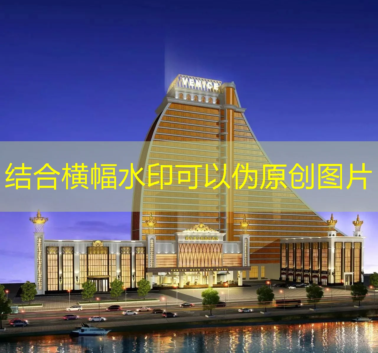 开启娱乐新篇章：蓝图娱乐注册全攻略