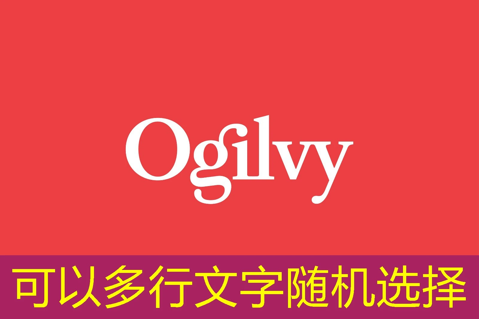 在快节奏的现代生活中，人们越来越渴望一个能够放松身心、释放压力的娱乐平台。**蓝图娱乐官方网站**应运而生，致力于为用户提供全方位的娱乐体验。无论是追求刺激的**游戏玩家**，还是热爱社交的**用户**，都能在这里找到属于自己的乐趣。本文将深入探讨**蓝图娱乐官方网站**的特点与优势，带您领略这个充满无限可能的娱乐世界。