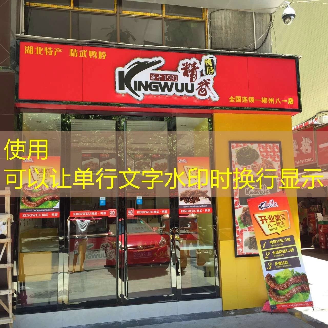 蓝图娱乐官网下载的APP安全吗 警惕！蓝图娱乐官网下载APP的安全性你真的了解吗？