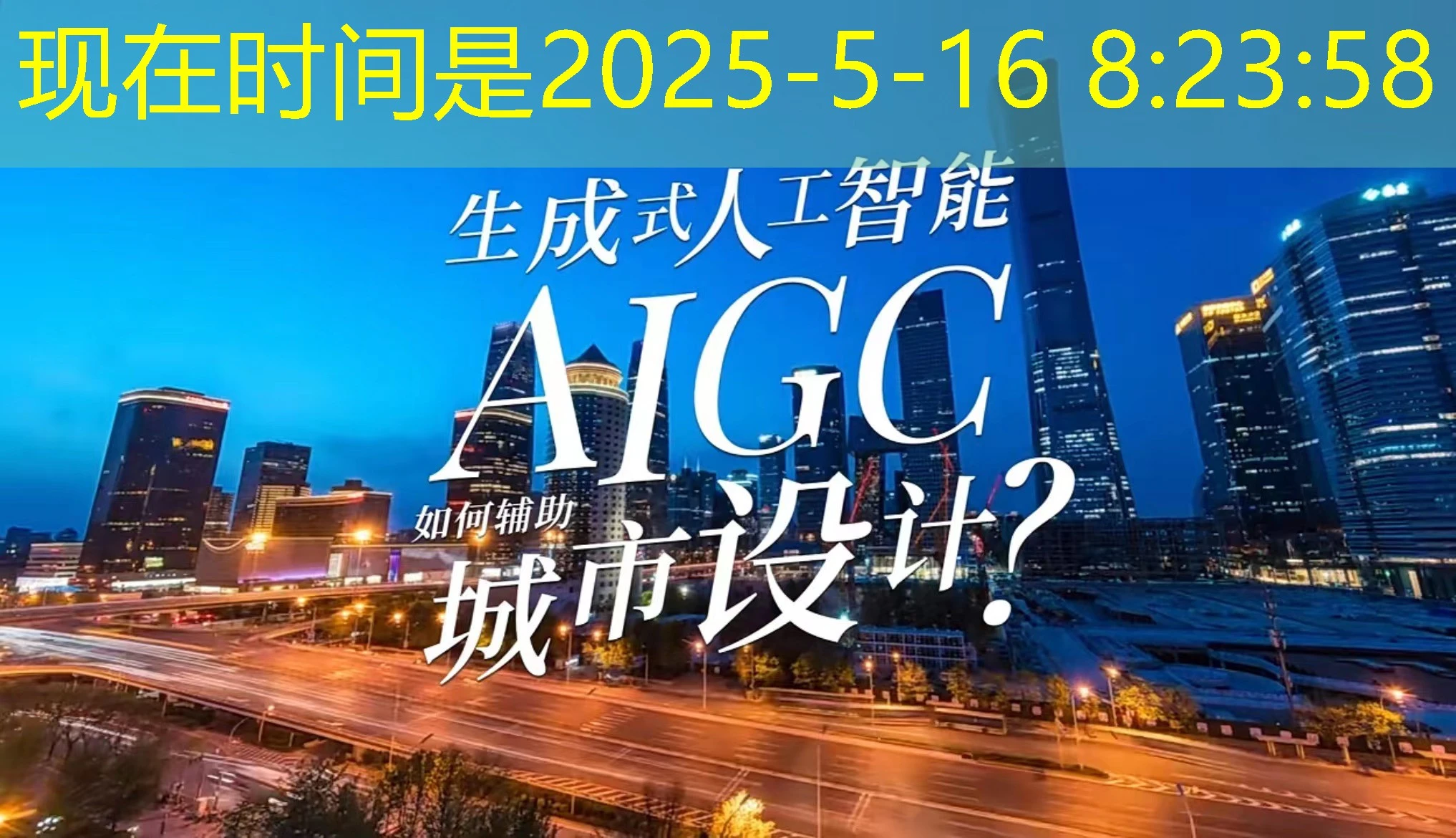 蓝图娱乐电子返点多少？深度解析与实战指南