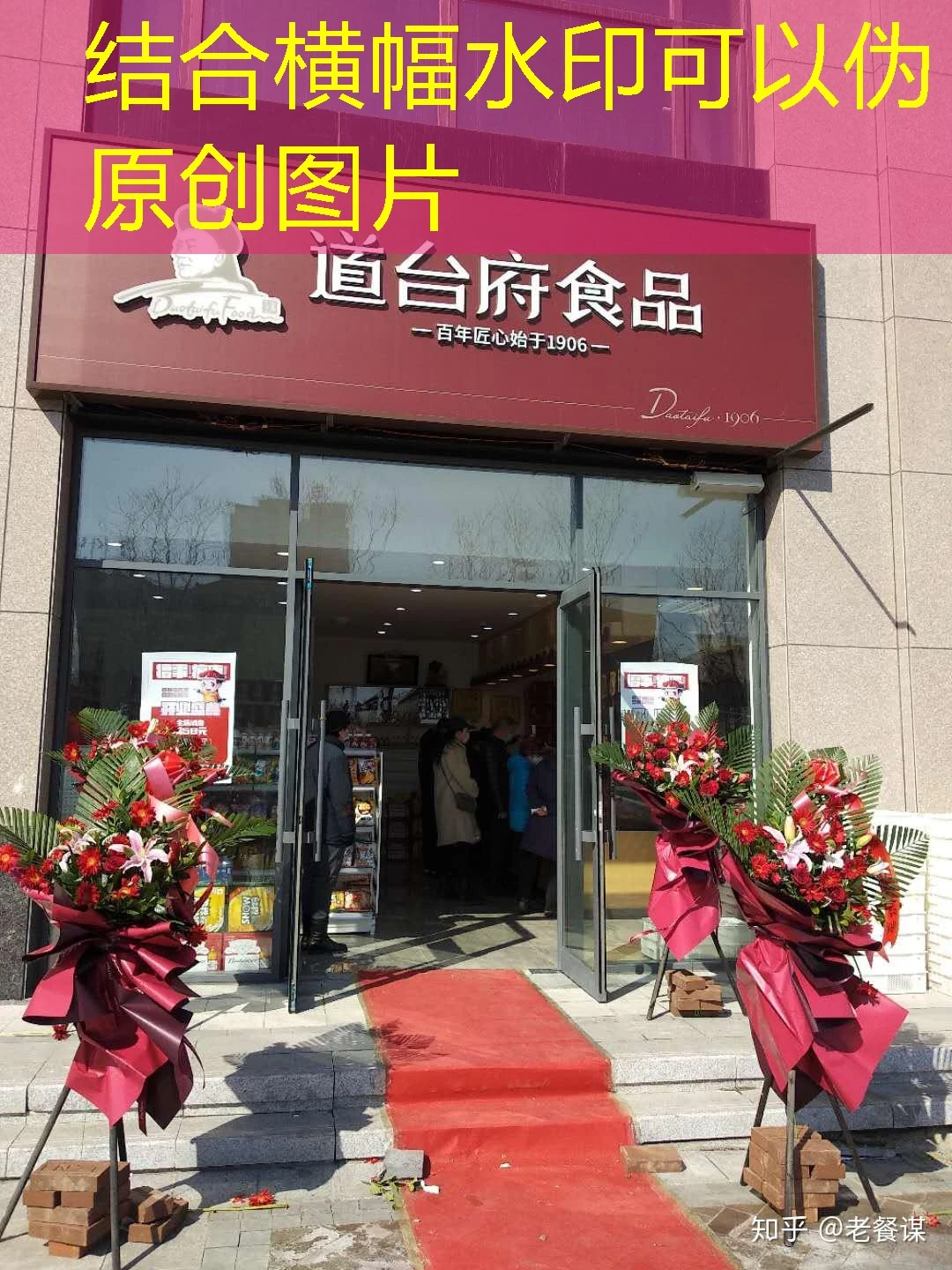 在快节奏的现代生活中，娱乐已成为许多人放松身心、缓解压力的重要方式。然而，高昂的娱乐消费往往让人望而却步。幸运的是，**蓝图娱乐优惠活动**为我们提供了一个绝佳的机会，以更实惠的价格享受高品质的娱乐体验。本文将为您详细介绍如何申请**蓝图娱乐优惠活动**，并分享一些实用技巧，帮助您最大化优惠力度。