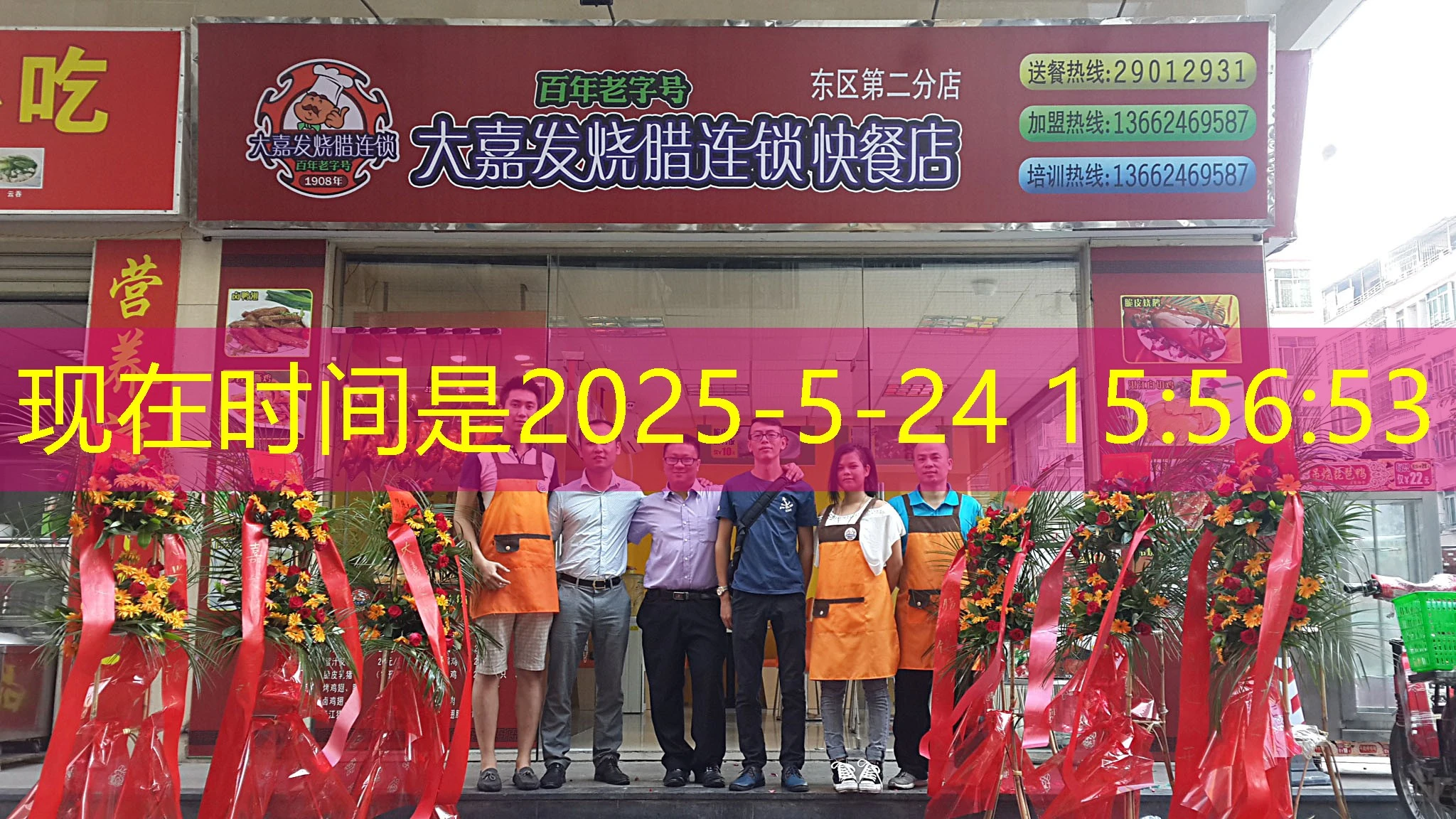 开启娱乐棋牌新体验：蓝图娱乐棋牌登录指南