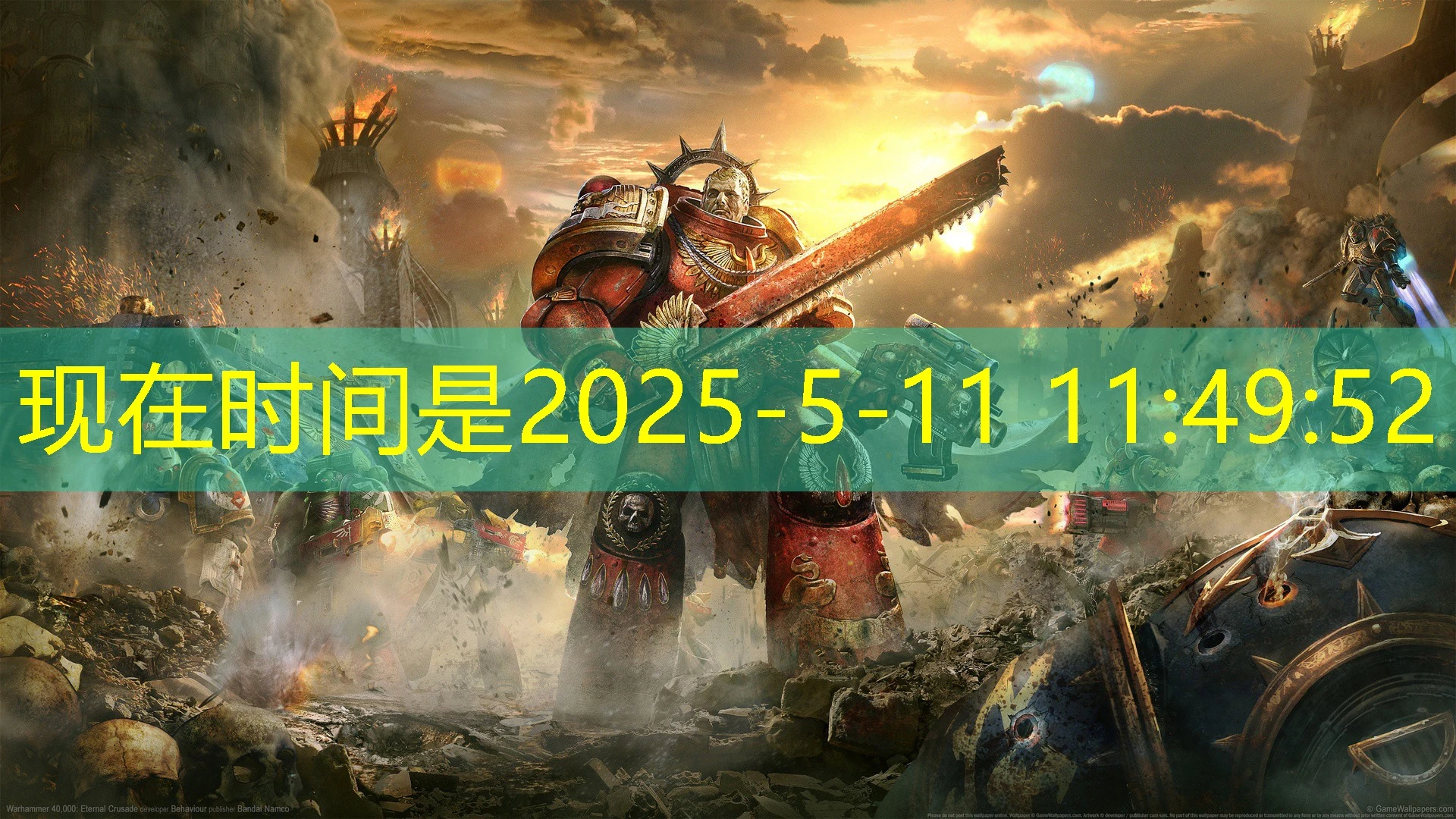 蓝图娱乐系统维护公告