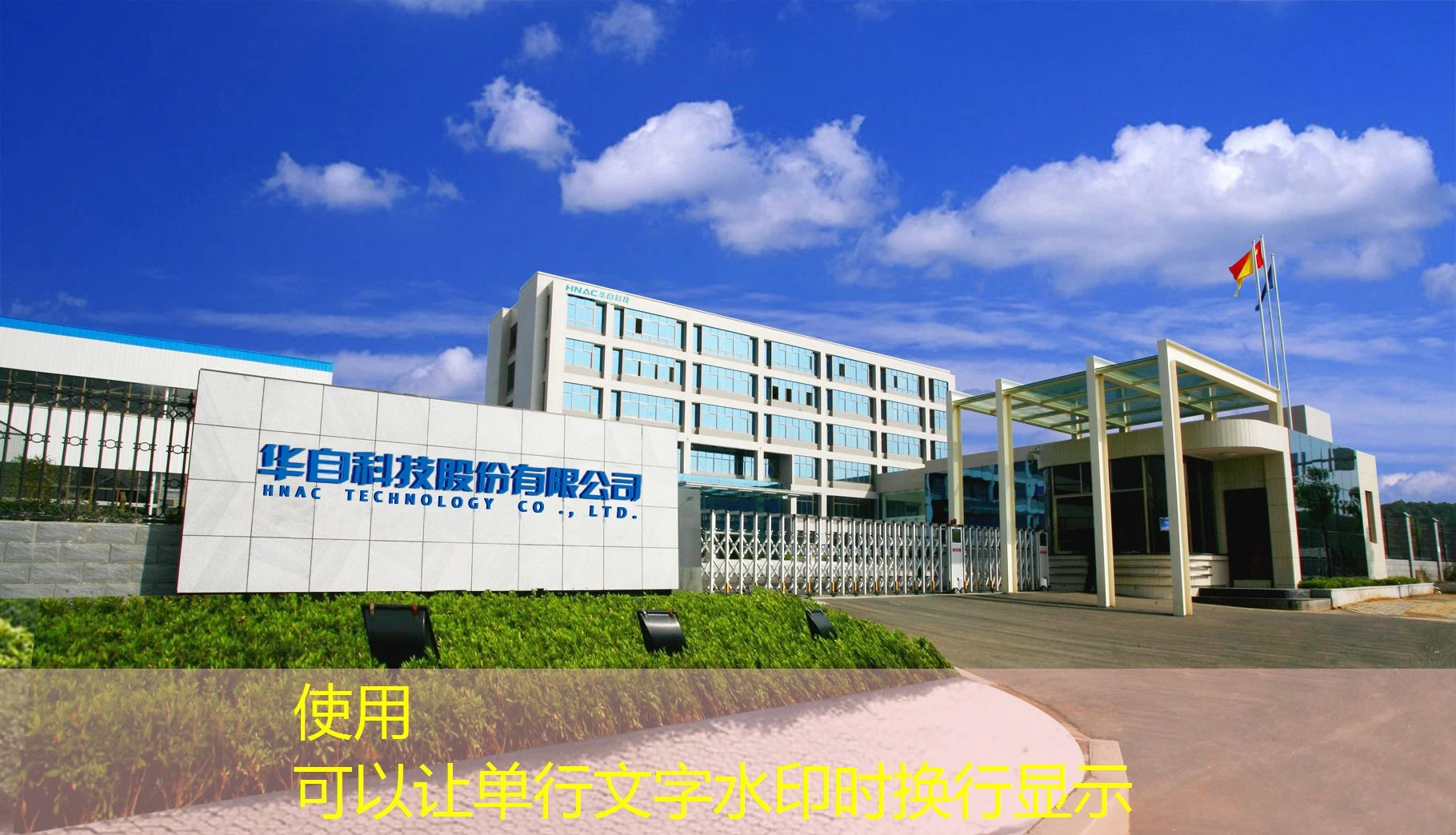 蓝图娱乐线路检测工具最新：保障您的娱乐体验