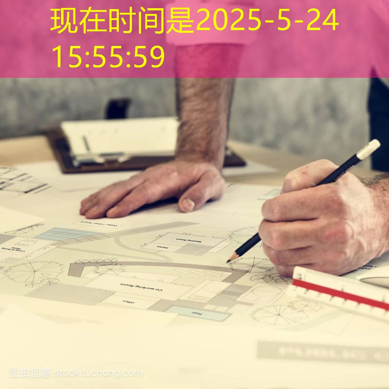 蓝图赢钱秘诀：构建成功的财务蓝图