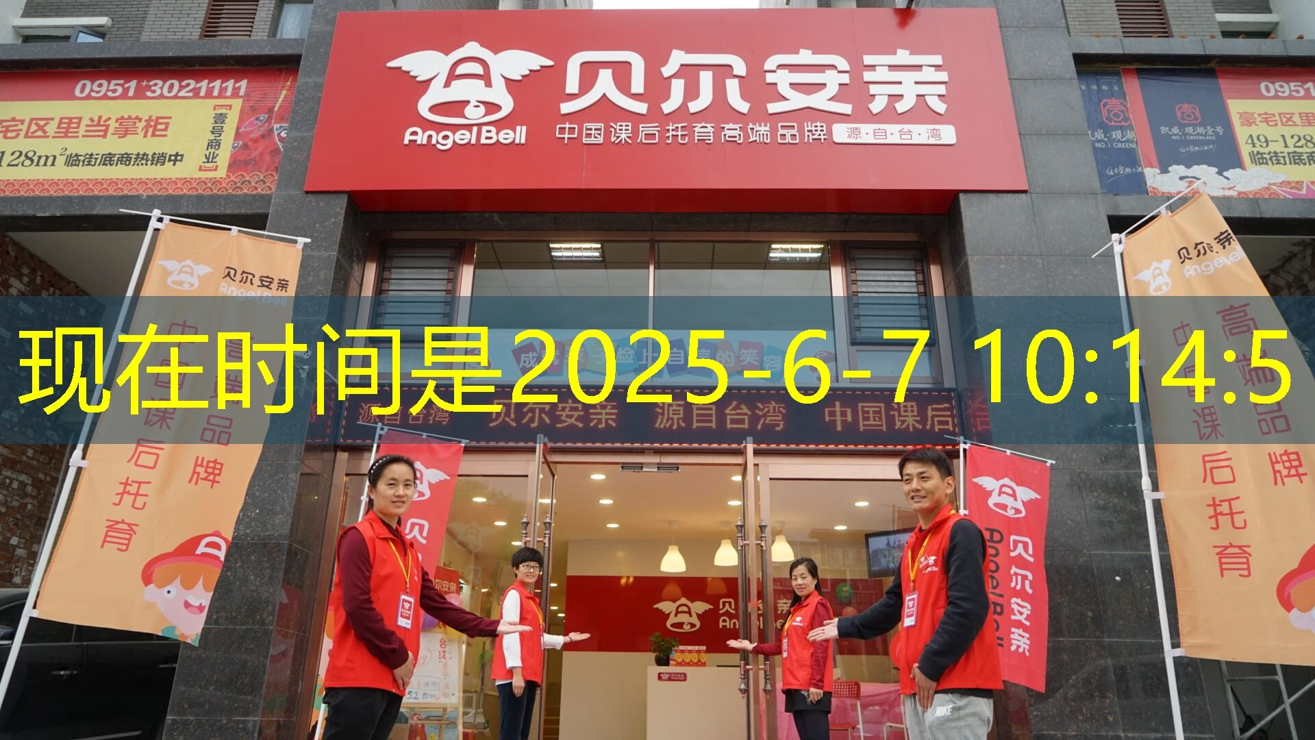 蓝图娱乐代理-登录：开启您的娱乐事业之门