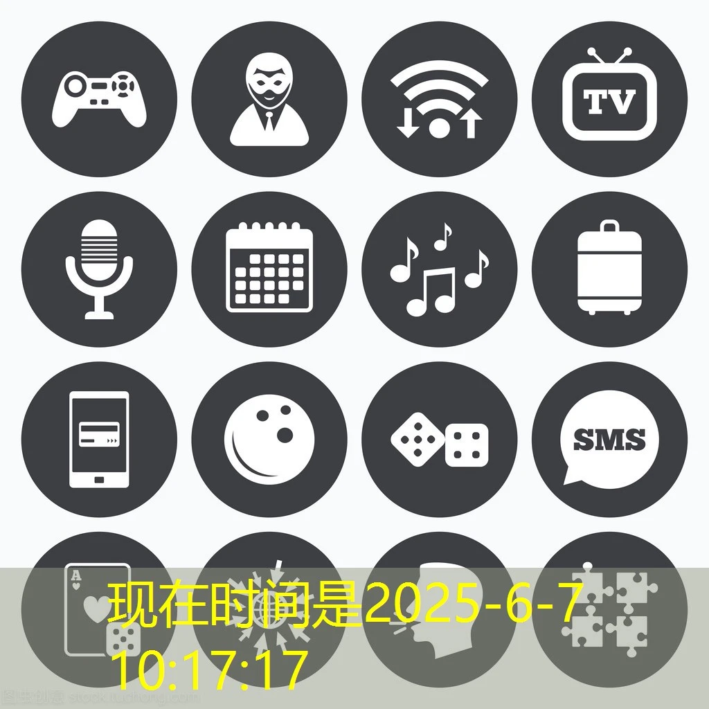 蓝图手机版：开启高效办公新篇章