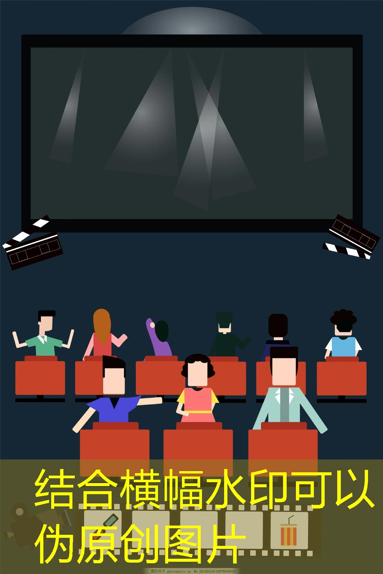 蓝图娱乐企业文化介绍