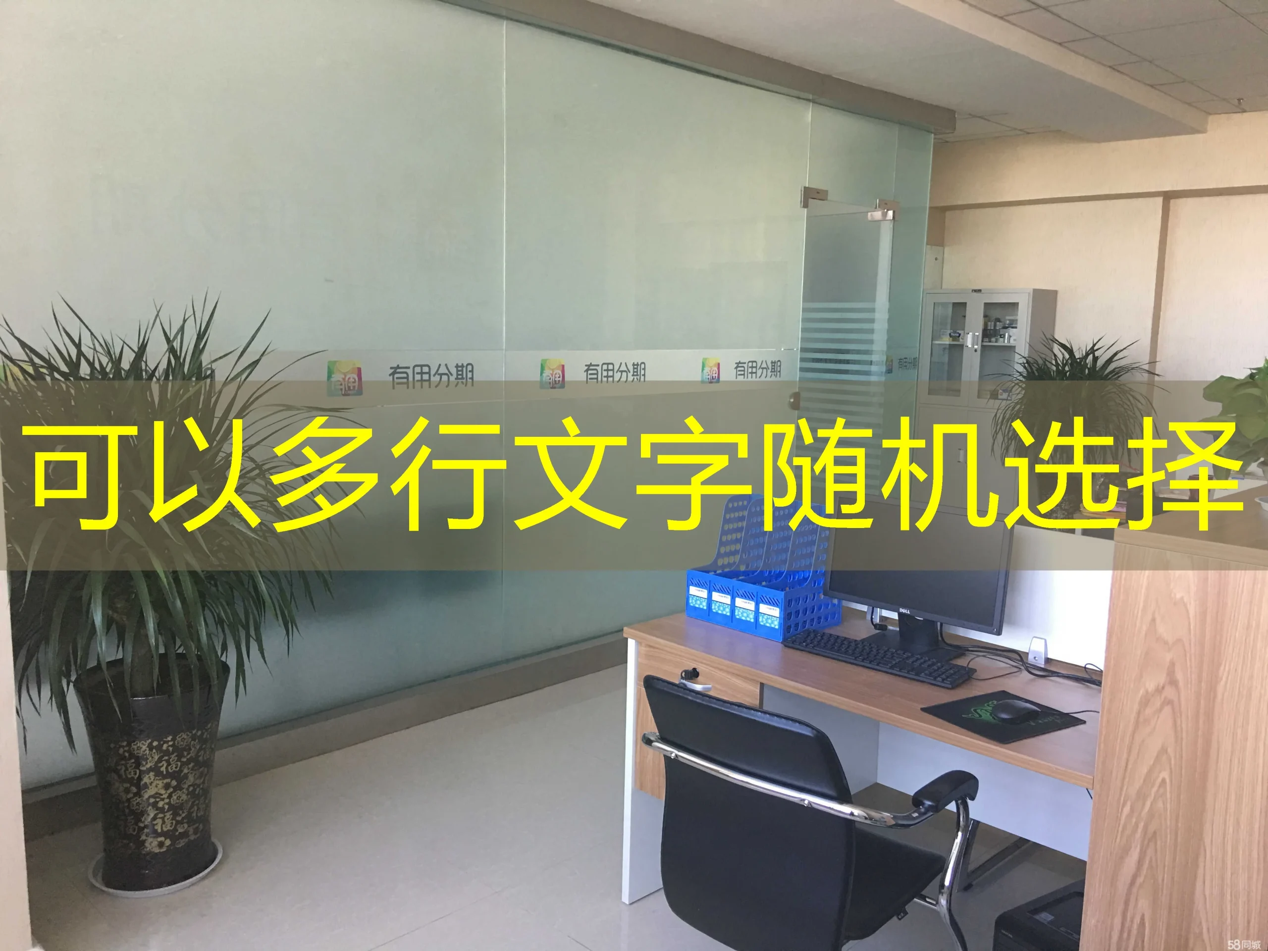 蓝图娱乐官网下载教程 手把手教你下载蓝图娱乐：官网教程最新版指南